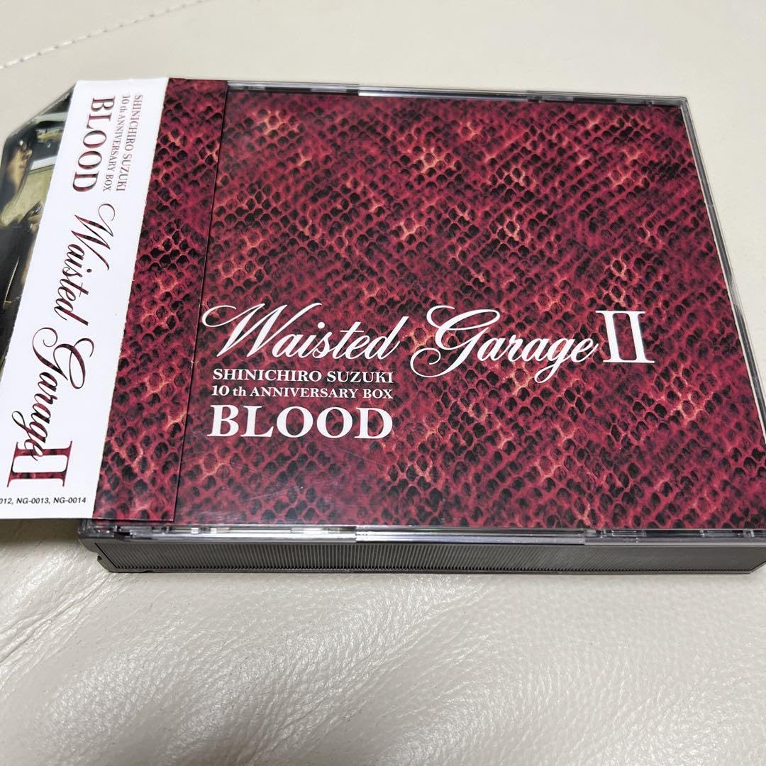邦楽 BLOOD / Waisted Garage II - 10th BOX- Amazon.co.jp: BLOOD Waisted Garage II - 10th BOX- : おもちゃ